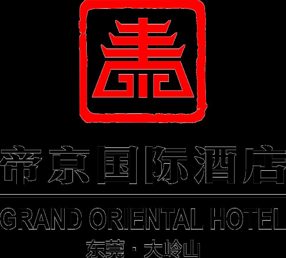 Grand Oriental Hotel Dongguan  Eksteriør bilde